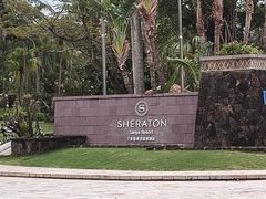 -亚龙湾喜来登·美景台大堂吧