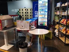 -运动派(北京店)