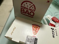 -必胜客(津塘店)