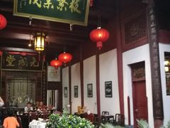 门面-董府·古宅餐厅