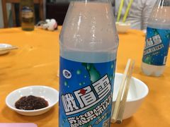 -荣生萝卜汤饭店