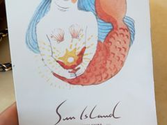 -太阳岛度假酒店