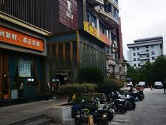 -刘胖子家常菜·蹄花焖藕(中南店)