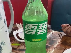 -鑫鸿达·海鲜闽菜热炒小馆(中山路店)