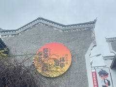 -汴河街