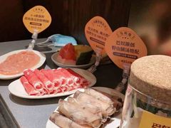 -巴奴毛肚火锅(悠唐购物中心店)