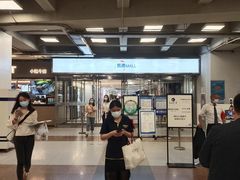 -池田寿司·4H鲜作(西直门凯德华联店)