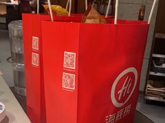 -海底捞火锅鲜切牛肉主题店(长寿路店)