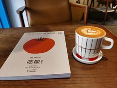 -argangKaffe(宝庆路店)