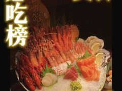 -京料理·日料自助·铁板燒(复悦城店)