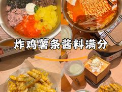 -万达广场(厦门湖里店)