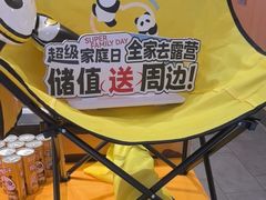 -醉得意·家常菜(二七路店)