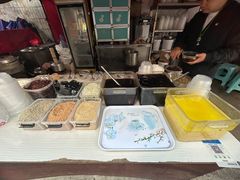 -杨记烤肉老店