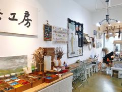 -安徒生活·DIY手工坊