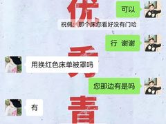 -昆泰嘉禾酒店