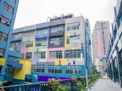 -289艺术PARK