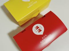 -满满元气和田大枣糕·蛋糕(朝阳大悦城店)