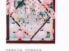 -星巴克臻选(思南公馆店)