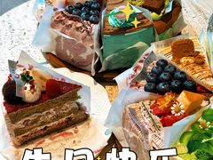 -DearCake 黛点心(花牌坊店)
