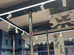 -英雄故事地摊烤肉(马驹桥店)