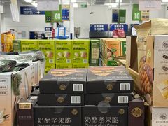 -山姆会员商店(西溪店)