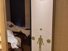 -常乐·对症推拿(来福士第43分店)