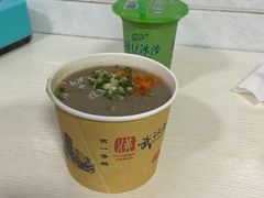 -斌斌鲜鱼糊汤粉(粮道街店)