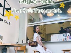 -WATER CAFE(广厦店)