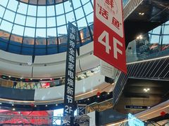 -万达广场(北京槐房店)