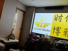 -华夏良子·足道SPA艾灸(翠微店)