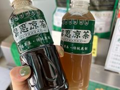 -黎雪珍凉茶(北京路店)