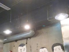 大堂-马路牙子烧烤音乐酒馆(望京店)