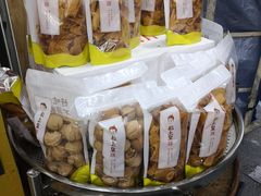 -粒上皇(五一广场店)
