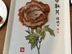 -全聚德烤鸭店(马家堡店)