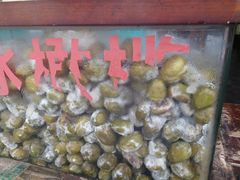 -延福橄榄(三坊七巷店)