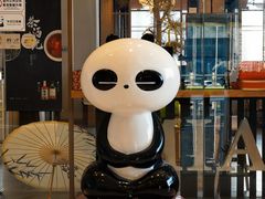 -苗品记茶馆(IFS国金中心店)