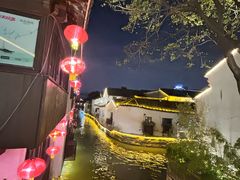 -松鹤楼(山塘街店)