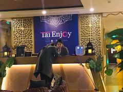 -Tai Enjoy·泰式按摩·spa(金万丽店)