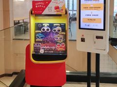 -麦当劳(福清小桥店)