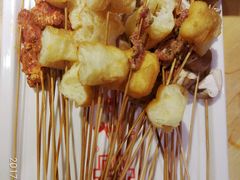 -袁记串串香(涧西总店)