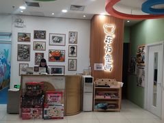 -东方童画儿童创意美术(十里堡体验馆)