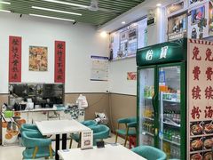 -汤小云火锅米线(钻汇广场店)