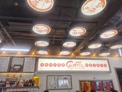 -脑馋粉儿(三里屯店)