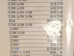 -腰记饭店(龙源路店)