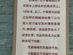 -迪庆藏族自治州博物馆