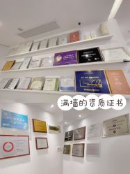 -慕颜医疗美容·皮肤微整 抗衰