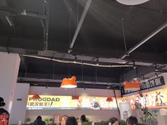 -蛙老爹·蜀香美蛙鱼头(王家湾店)