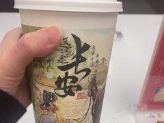 -茶话弄(北京五棵松万达店)