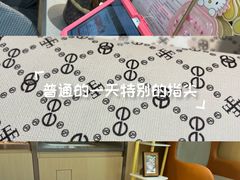 -海底捞火锅(万达广场店)