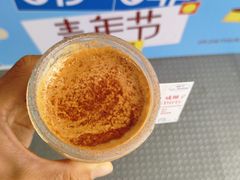 -济南恒隆广场